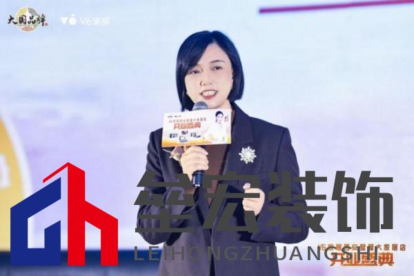 V6家居西安整屋大家居店開業(yè)，以大師設(shè)計引領(lǐng)時尚生活方式