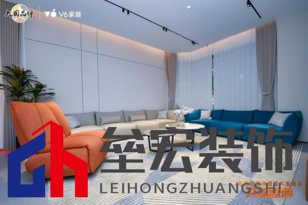 V6家居西安整屋大家居店開業(yè)，以大師設(shè)計引領(lǐng)時尚生活方式
