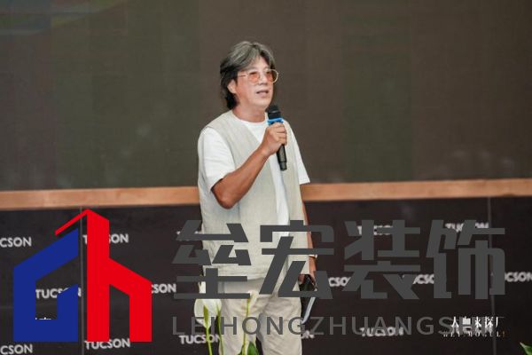 美學(xué)共鳴，設(shè)計(jì)賦能，共啟美好家居未來 ——圖森“大咖來探廠”第1期