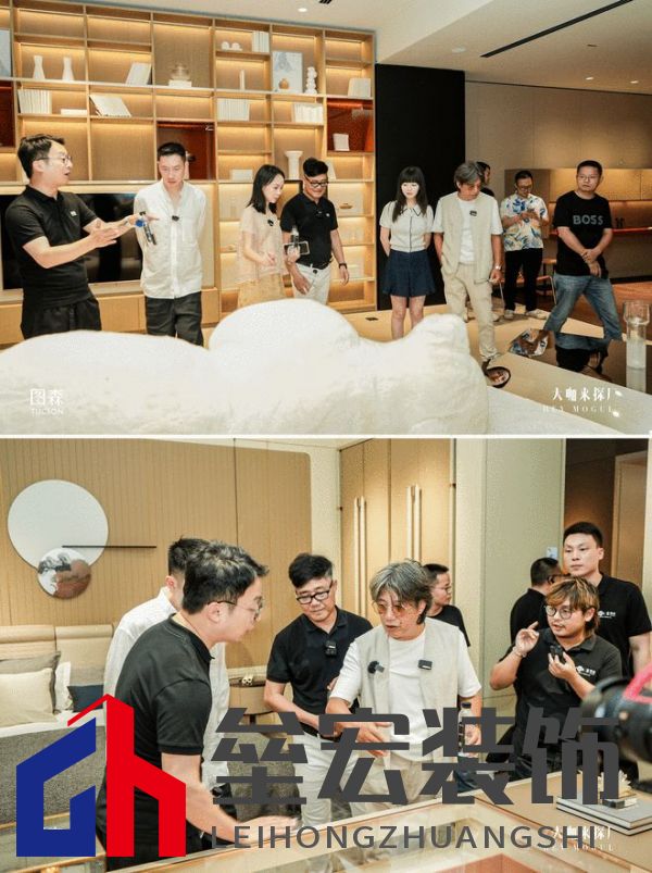 美學(xué)共鳴，設(shè)計(jì)賦能，共啟美好家居未來 ——圖森“大咖來探廠”第1期