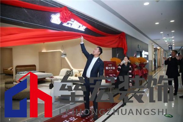 云屋企家居體驗(yàn)店北京紅星美凱龍店盛大開業(yè)！