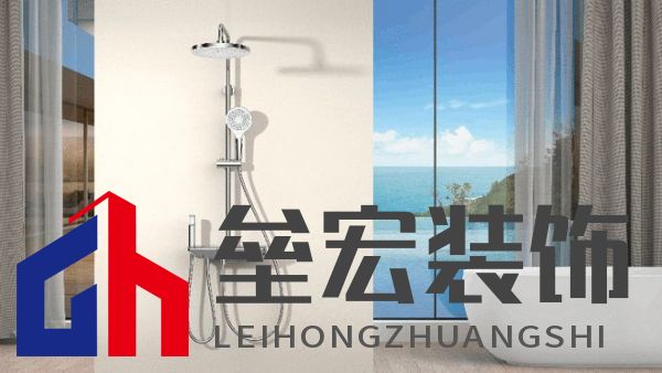 情緒價(jià)值MAX！安華T1系列明桿淋浴花灑讓你尋回淋浴舒適