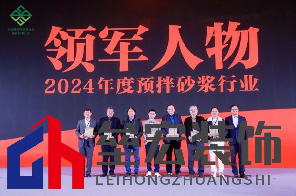 喜報(bào)！西卡德高再獲行業(yè)大獎(jiǎng)！