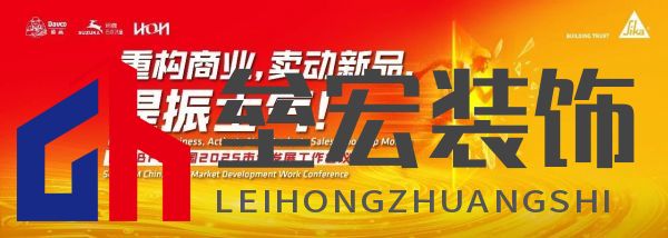 重構(gòu)商業(yè)，賣動新品，提振士氣