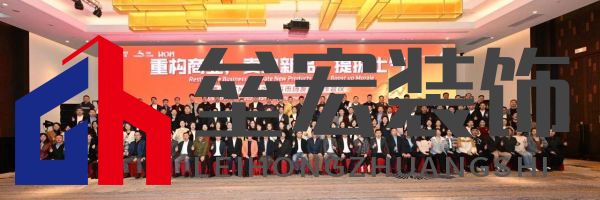 重構(gòu)商業(yè)，賣動新品，提振士氣