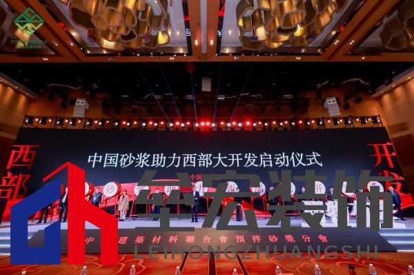 喜報(bào)！西卡德高再獲行業(yè)大獎(jiǎng)！