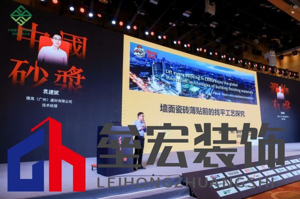 喜報(bào)！西卡德高再獲行業(yè)大獎(jiǎng)！