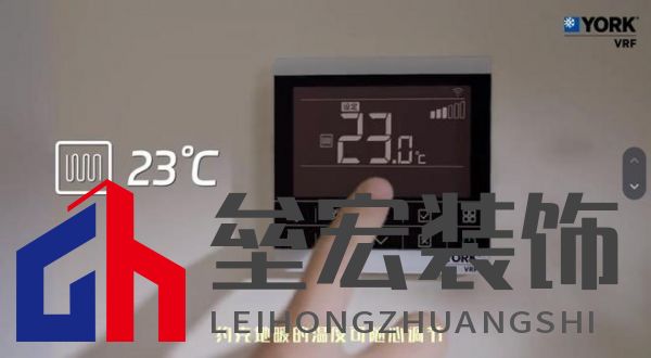 無懼嚴(yán)寒侵襲，約克VRF中央空調(diào)新天氟地水天氟熱水全面溫暖冬日身心