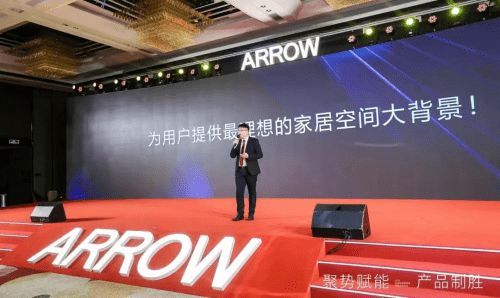 是品質(zhì)好磚還是營銷手段？箭牌瓷磚憑什么登頂瓷磚十大品牌前三