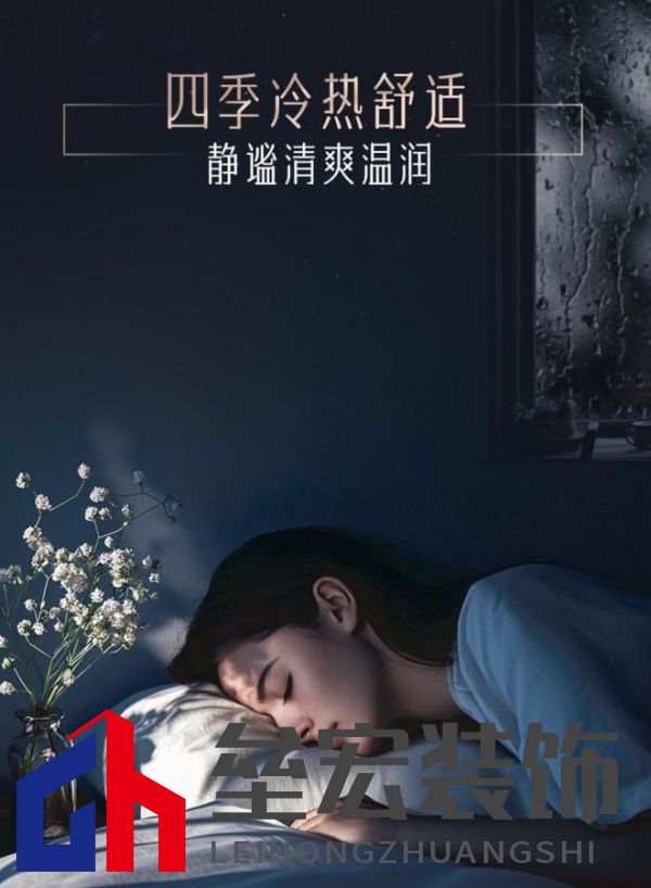 無懼嚴(yán)寒侵襲，約克VRF中央空調(diào)新天氟地水天氟熱水全面溫暖冬日身心