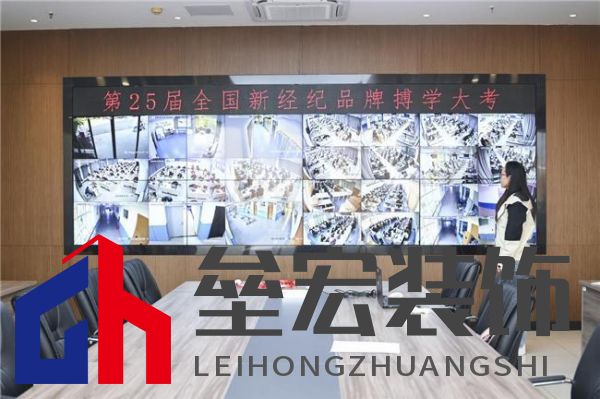 助力經(jīng)紀人職業(yè)化 第25屆搏學大考貝殼南京站參考經(jīng)紀人及格率近95%