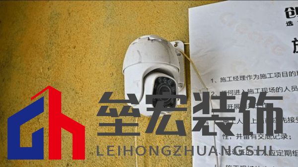 聚焦家裝新標(biāo)桿：創(chuàng)藝裝飾獲2024湖南家裝樣板工地稱號(hào)