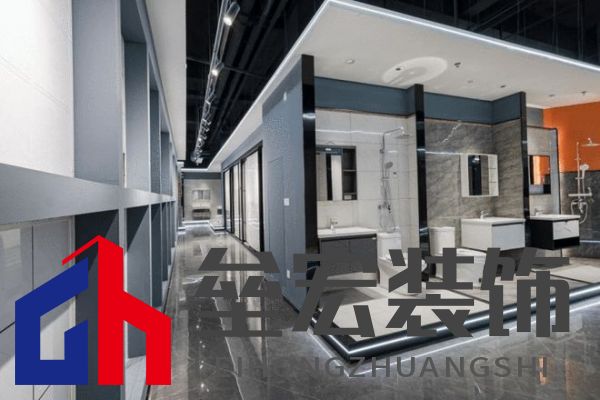 聚焦家裝新標(biāo)桿：創(chuàng)藝裝飾獲2024湖南家裝樣板工地稱號(hào)