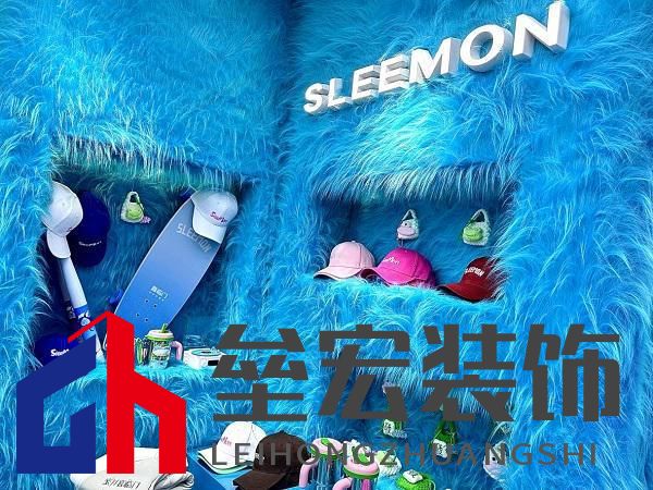 蜜月喜臨門第十季，打造幸福家居生活新范式，共赴蜜月時光