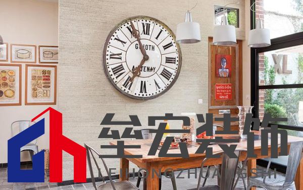 大健康，好生活的智慧篇章