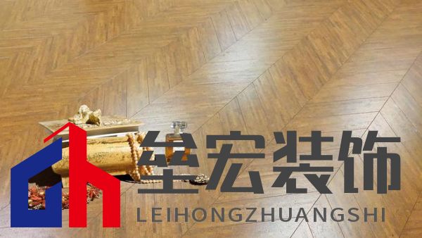 大健康，好生活的智慧篇章