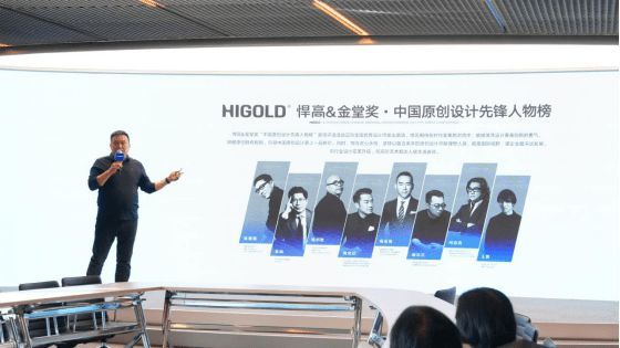 五金頭部企業(yè)悍高集團衛(wèi)浴版塊全面啟動招商，奏響財富最強音