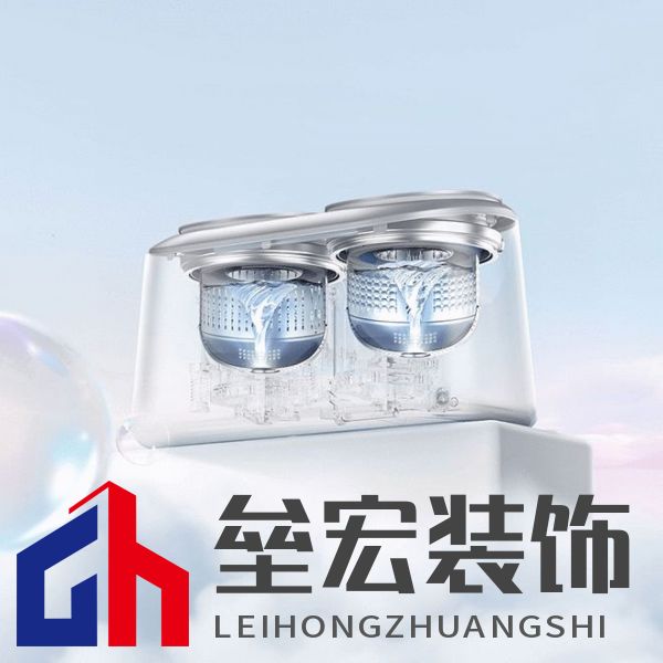 雙艙分洗更健康！小熊電器雙艙洗衣機全新升級：洗脫烘全滿足