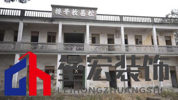 期頤華僑反哺故鄉(xiāng)桑梓情深，“夢改”助力潮州大吳村再綻魅力