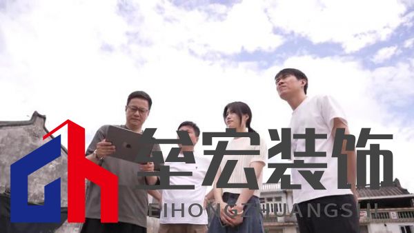 期頤華僑反哺故鄉(xiāng)桑梓情深，“夢改”助力潮州大吳村再綻魅力