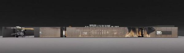 覃思X Der·1863 X 設計紀元 | 「一起」越未來，越未知