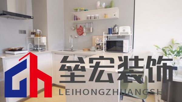 城室人第8期-正片-無(wú)包裝無(wú)字幕無(wú)水印.mp4.00_01_26_22.Still001