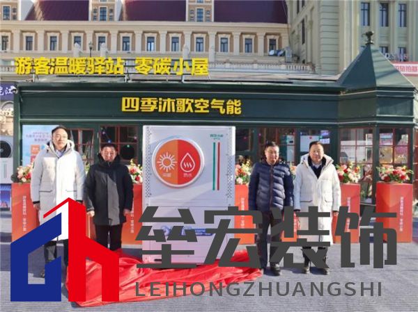 “8”省才是真的?。∷募俱甯杩諝饽堋罢媸　辈膳療崴惑w機“爾濱”首發(fā)