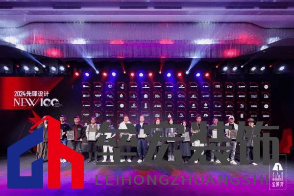 華耐設計基金&金騰獎先鋒設計NEW100丨觀云設計：藝術與實用并存