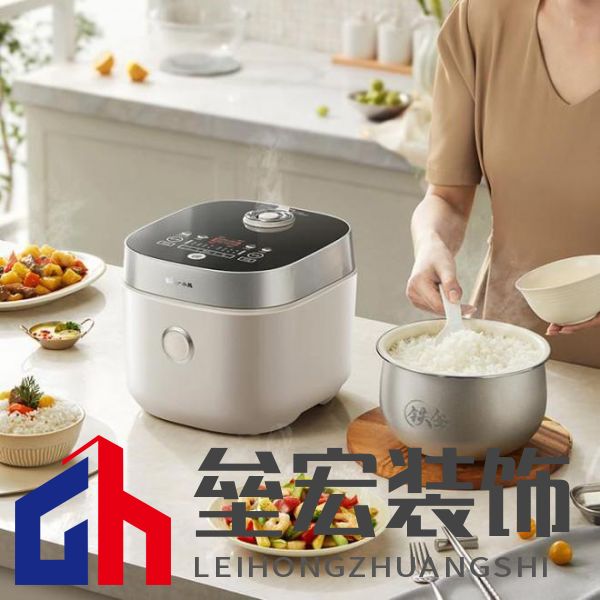 三餐四季好好吃飯！小熊電器聚焰鐵釜電飯煲：22分鐘速享美味