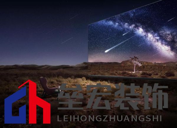 全球百吋電視市場(chǎng)，海信以47%份額位居行業(yè)第一