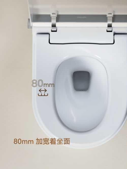 法恩莎P50智能馬桶，打造“松弛感”衛(wèi)浴空間