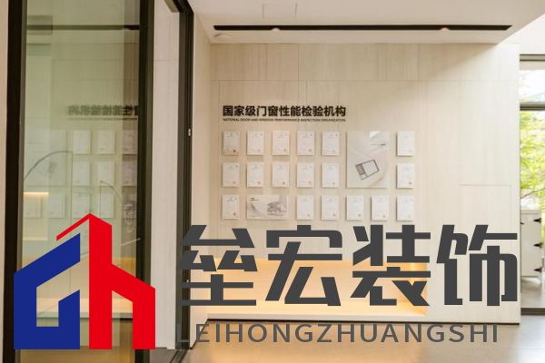 2024年度中國(guó)家居冠軍榜重磅揭幕，德技優(yōu)品門(mén)窗榮獲三大獎(jiǎng)項(xiàng)！