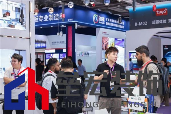 2025 古鎮(zhèn)采購節(jié):展店聯(lián)動破局引領(lǐng)照明產(chǎn)業(yè)新方向