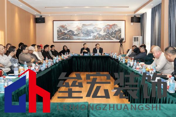 嚴(yán)一集團(tuán)德魯特門窗百萬大商研學(xué)會圓滿落幕