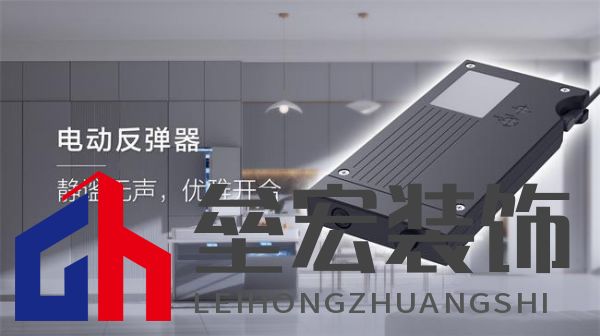 捷昌驅(qū)動(dòng)電動(dòng)反彈器JC35HK1：重新定義智能家居的門控體驗(yàn)