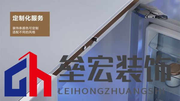 捷昌驅(qū)動(dòng)電動(dòng)反彈器JC35HK1：重新定義智能家居的門控體驗(yàn)