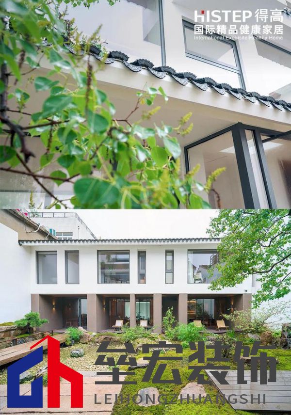 得高案例實(shí)拍|鬧中取靜，為民宿空間定義奢華