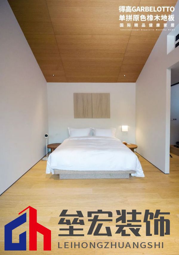 得高案例實(shí)拍|鬧中取靜，為民宿空間定義奢華