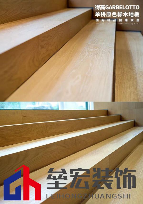 得高案例實(shí)拍|鬧中取靜，為民宿空間定義奢華