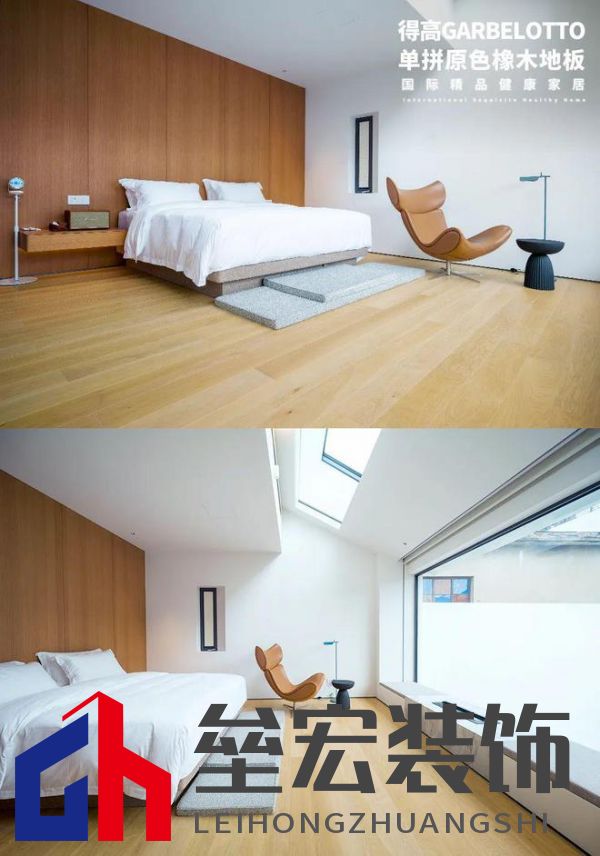 得高案例實(shí)拍|鬧中取靜，為民宿空間定義奢華