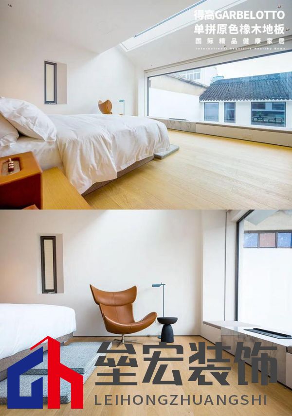 得高案例實(shí)拍|鬧中取靜，為民宿空間定義奢華