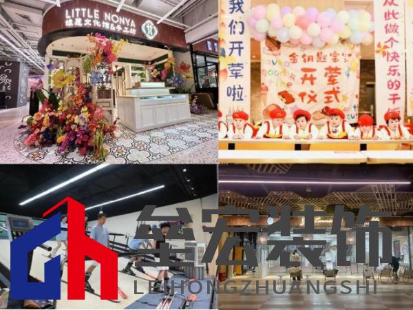 小體量商辦如何“突圍”？北外灘雙獅匯向「情緒價值」進(jìn)階！