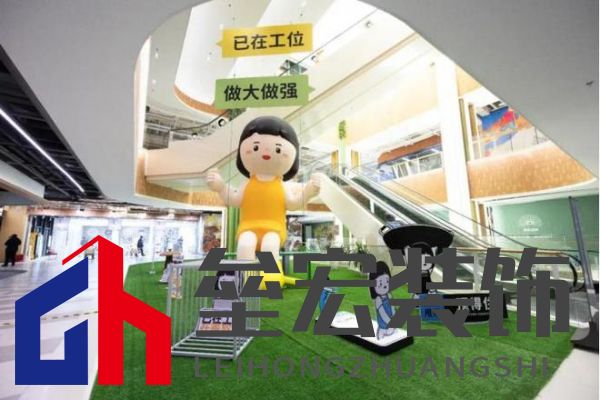 小體量商辦如何“突圍”？北外灘雙獅匯向「情緒價值」進(jìn)階！