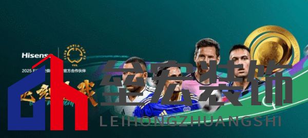 海信洗衣機(jī)活水洗再升級！以創(chuàng)新驅(qū)動(dòng)全球洗護(hù)行業(yè)，推動(dòng)中國智造新高度