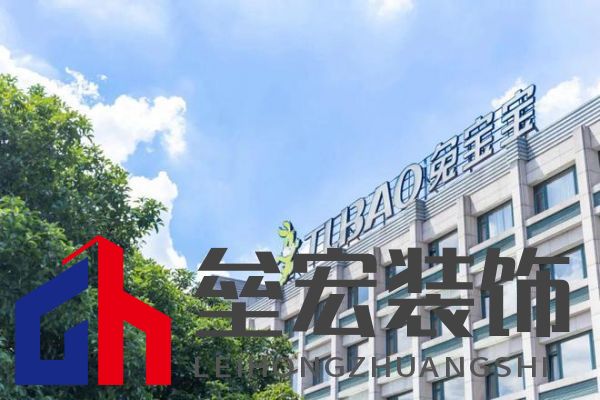 兔寶寶借勢《唐探1900》，打響新春營銷第一槍！