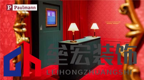 光影交融，藝術(shù)療愈——Paulmann柏曼點(diǎn)亮《偶遇-韋斯·安德森美學(xué)攝影展》