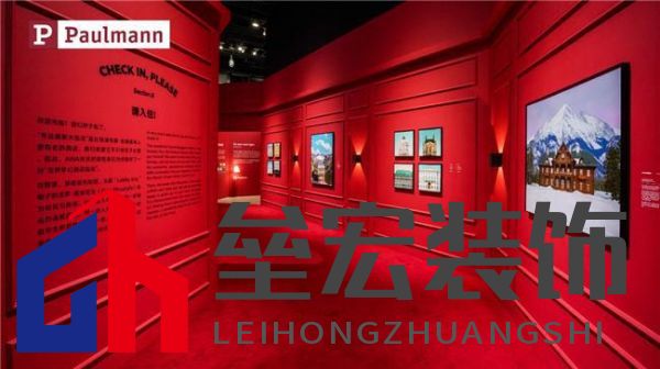 光影交融，藝術(shù)療愈——Paulmann柏曼點(diǎn)亮《偶遇-韋斯·安德森美學(xué)攝影展》