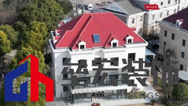 世紀(jì)豪門:25 載匠心筑夢領(lǐng)航家居新潮流