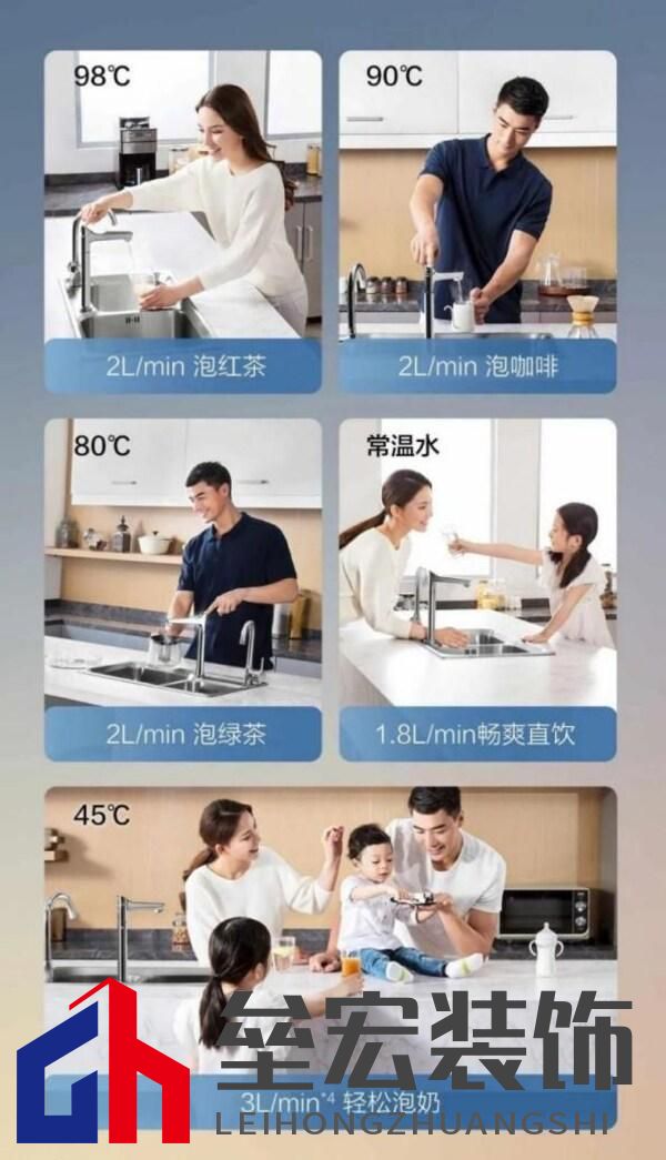 煙火日常的智慧升級，A.O.史密斯助你開啟健康生活全景體驗(yàn)