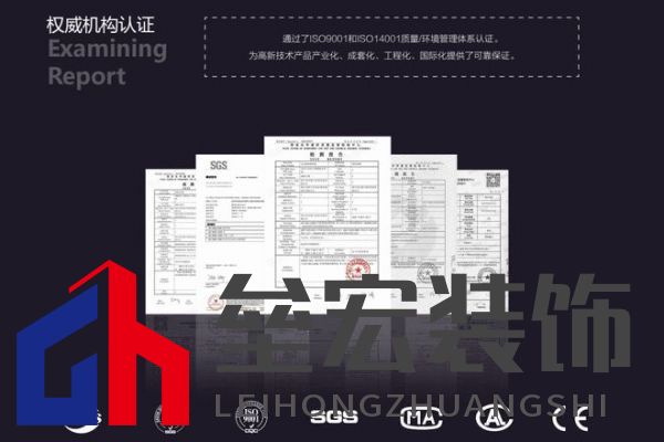 世紀(jì)豪門:25 載匠心筑夢領(lǐng)航家居新潮流